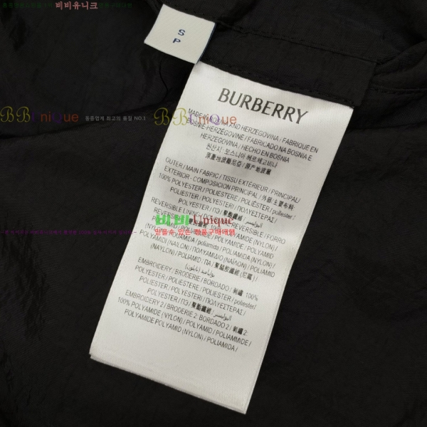 ���� ������ ��� �ĵ� ���� 33BU261029-1