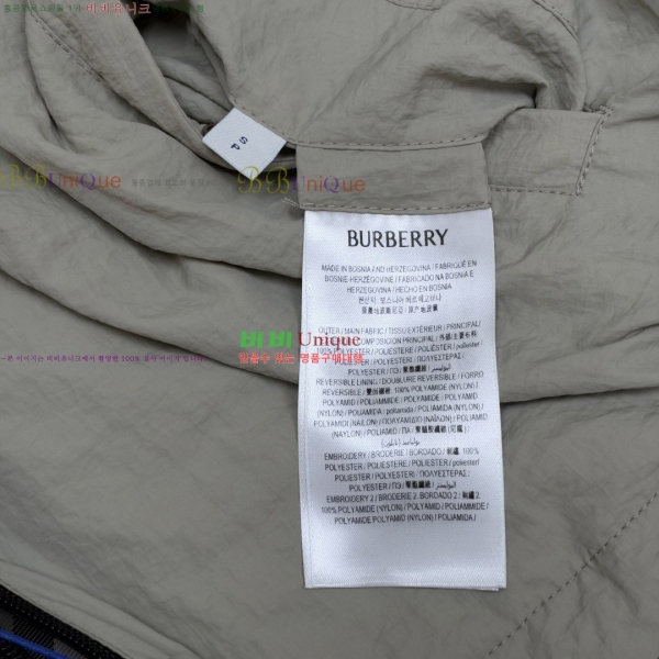���� ������ ��� �ĵ� ���� 33BU261029-2