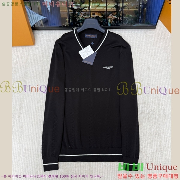 ���� ���̺��� ���̳� ���� ��Ʈ 29LT2610215-1
