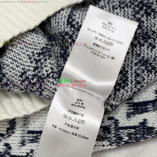 ���� ��� ������ũ ������ 24DR261023-5