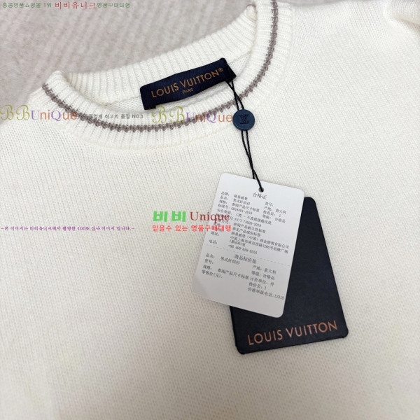 ���� ���̺��� ������ 29LT2610213-2