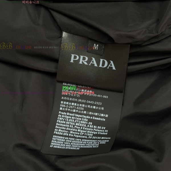 ���� ����� �����Ϸ� �е� ���� 28PR2610217-1