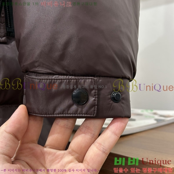 ���� ������ �ٿ� �е� BU468323-1