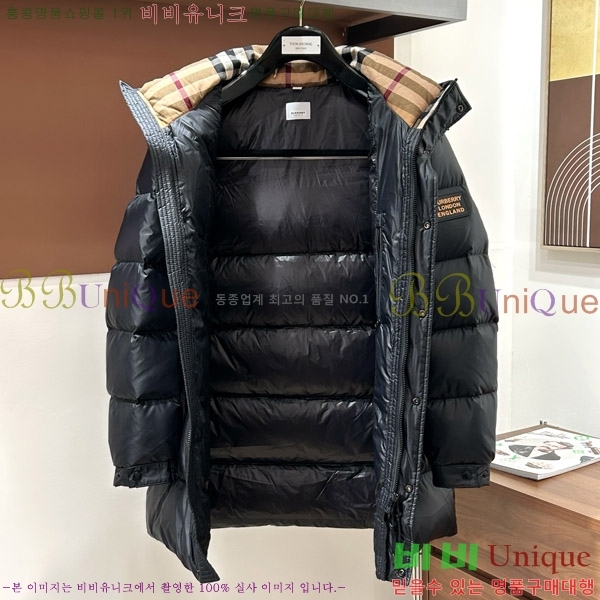 ���� ������ �ٿ� �е� BU468323-1