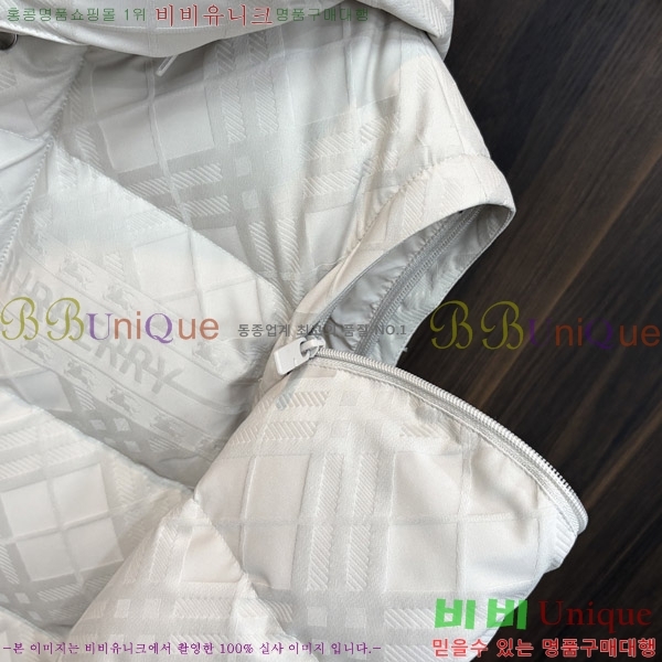 ���� ������ �ٿ� �е� BU468325-2