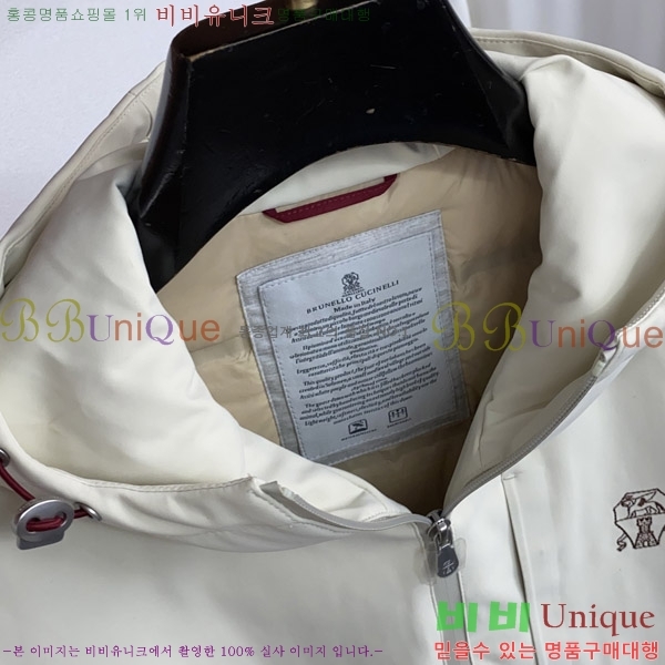���� ���ڷ� ��ġ�ڸ� �е� ���� BC1484487-2
