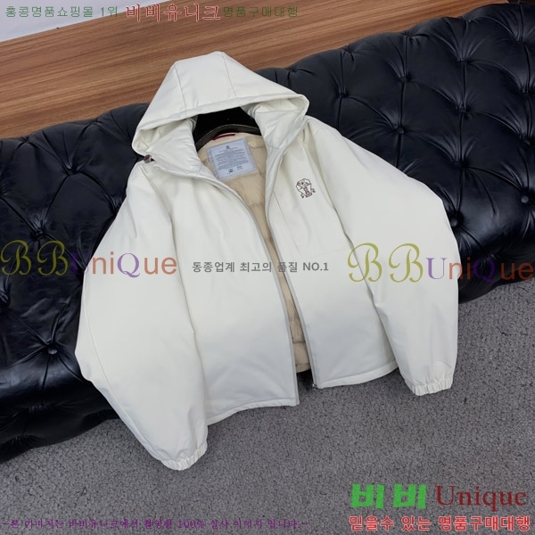 ���� ���ڷ� ��ġ�ڸ� �е� ���� BC1484487-2