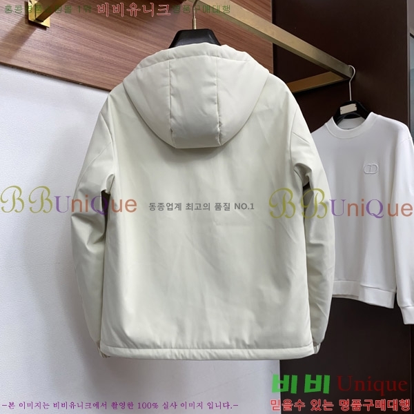 ���� ���ڷ� ��ġ�ڸ� �е� ���� BC1484487-2