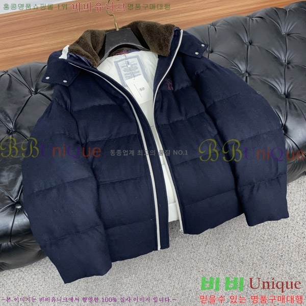 ���� ���ڷ� ��ġ�ڸ� �е� ���� BC1484488-1