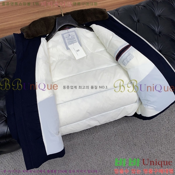 ���� ���ڷ� ��ġ�ڸ� �е� ���� BC1484488-1