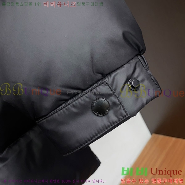 ���� ������ �ٿ� �е� BU468326-2