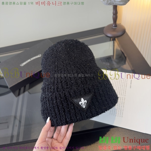 ũ������ ���� KK256618-1
