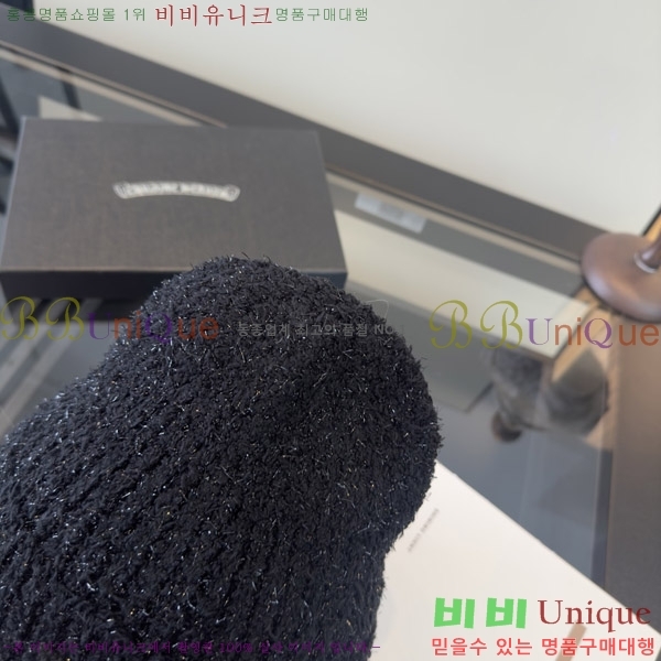 ũ������ ���� KK256618-1