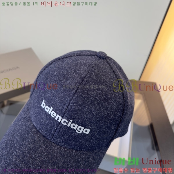 �߷��þư� ���� BB25474-1