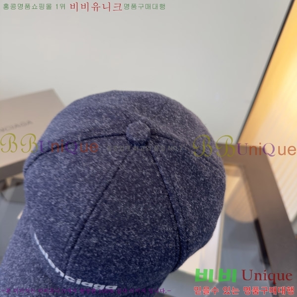 �߷��þư� ���� BB25474-1