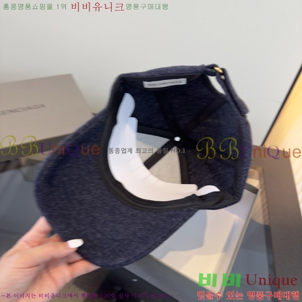 �߷��þư� ���� BB25474-1