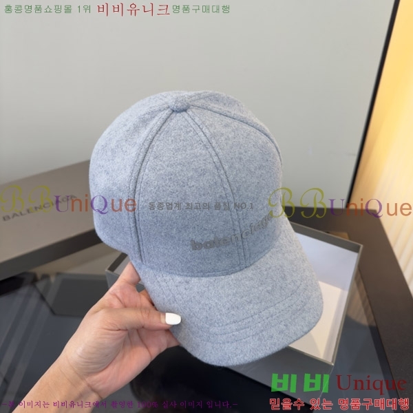 �߷��þư� ���� BB25474-3