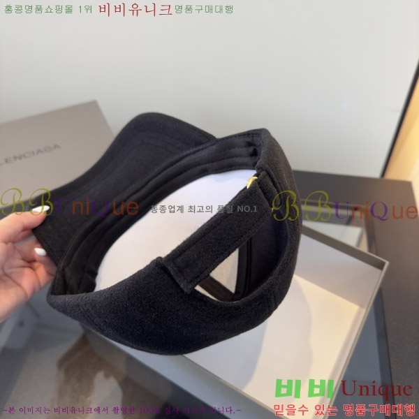 �߷��þư� ���� BB25474-4