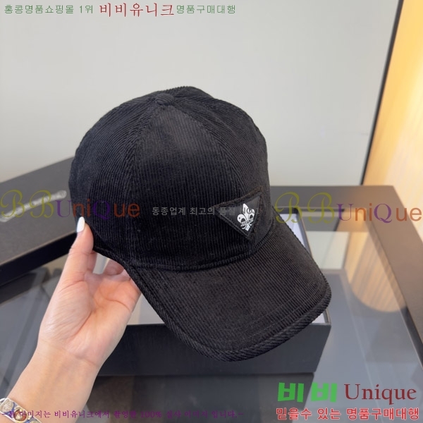 ũ������ ���� KK256619-1