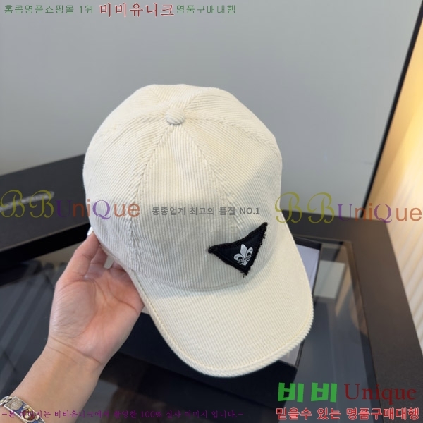 ũ������ ���� KK256619-3