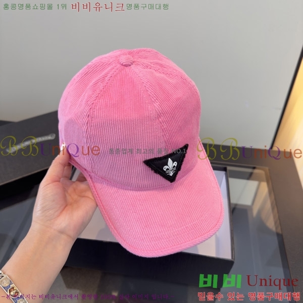 ũ������ ���� KK256619-5
