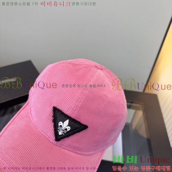 ũ������ ���� KK256619-5