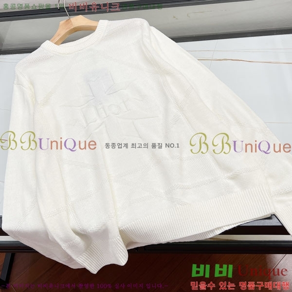 ���� ��� ������ DR263185