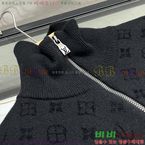 ���� ���̺��� ������ ������ LV3063156