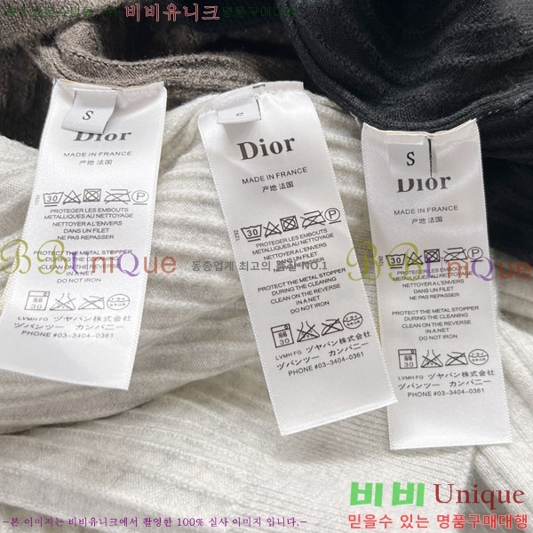 ���� ��� ������ DR263186-1