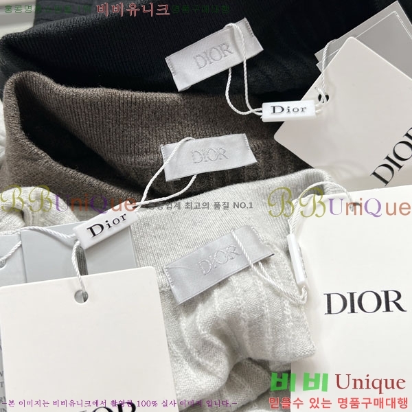 ���� ��� ������ DR263186-2