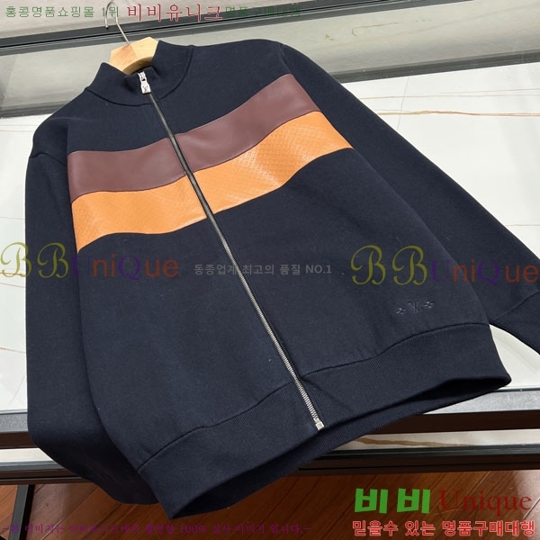 ���� ���̺��� ������ ����� LV3060346