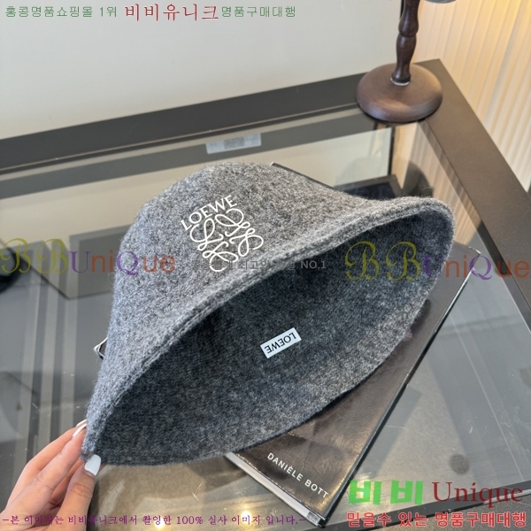 �ο��� ���� YN6621508-2