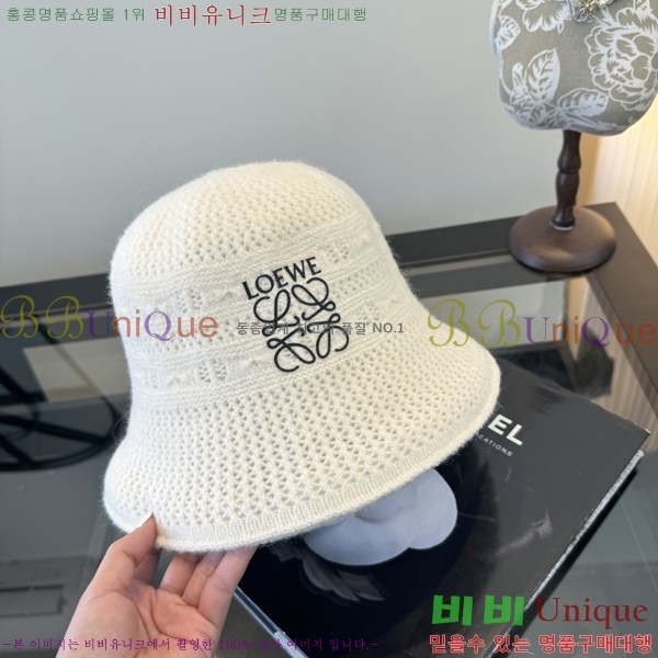 �ο��� ���� YN6621508-3