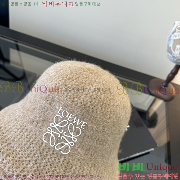 �ο��� ���� YN6621508-4