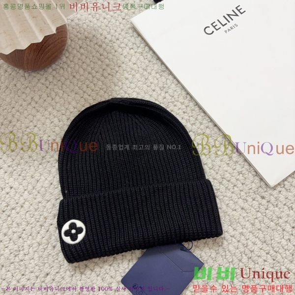��**�� ���� M300979-6