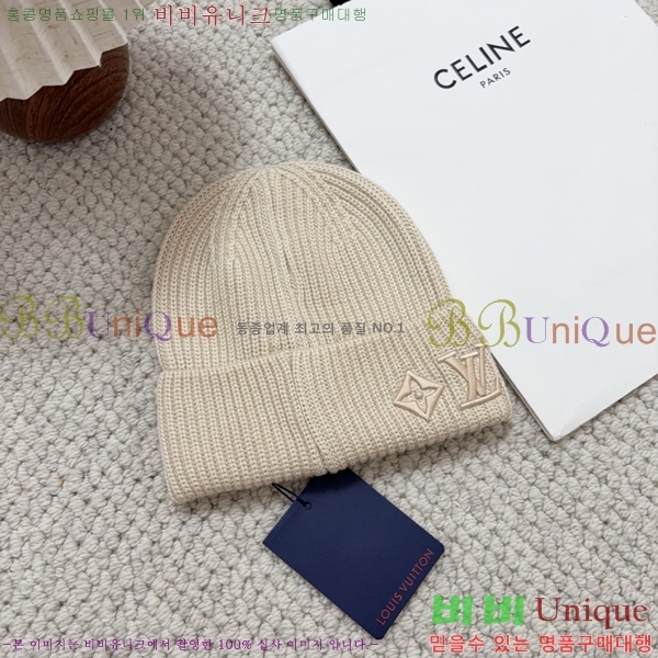 ��**�� ���� M300979-6