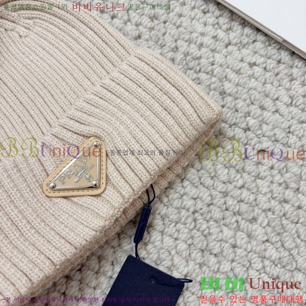 ����� ���� P1558049-1