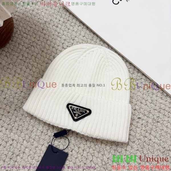 ����� ���� P1558049-3