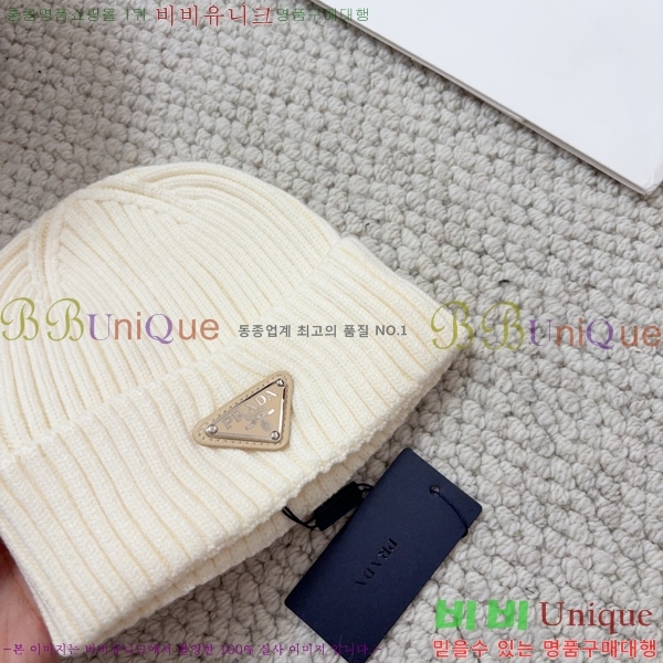����� ���� P1558049-6