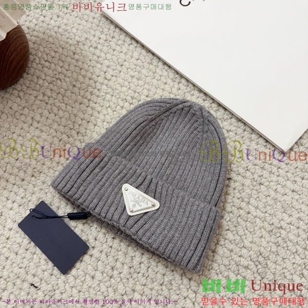 ����� ���� P1558049-7