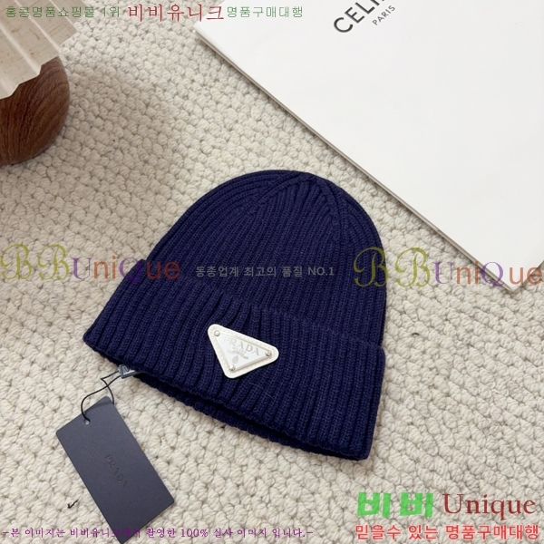 ����� ���� P1558049-8