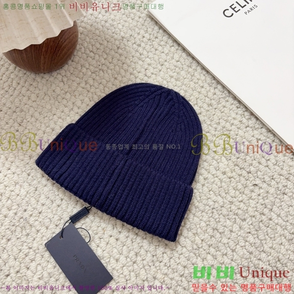 ����� ���� P1558049-8