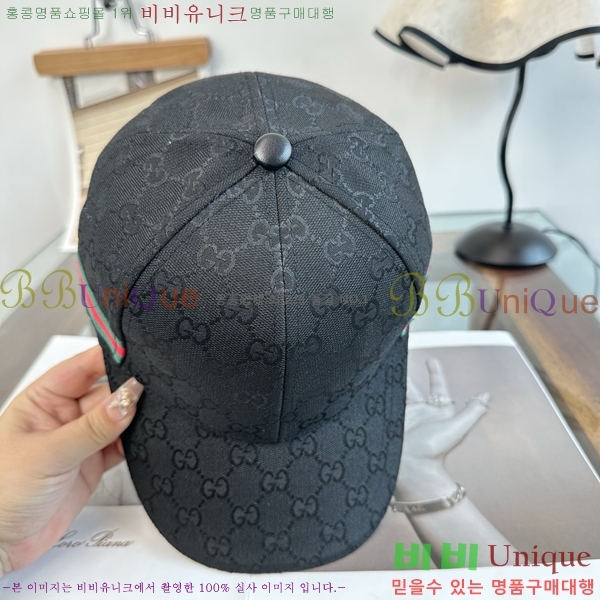 ���� ���� GG25463-1