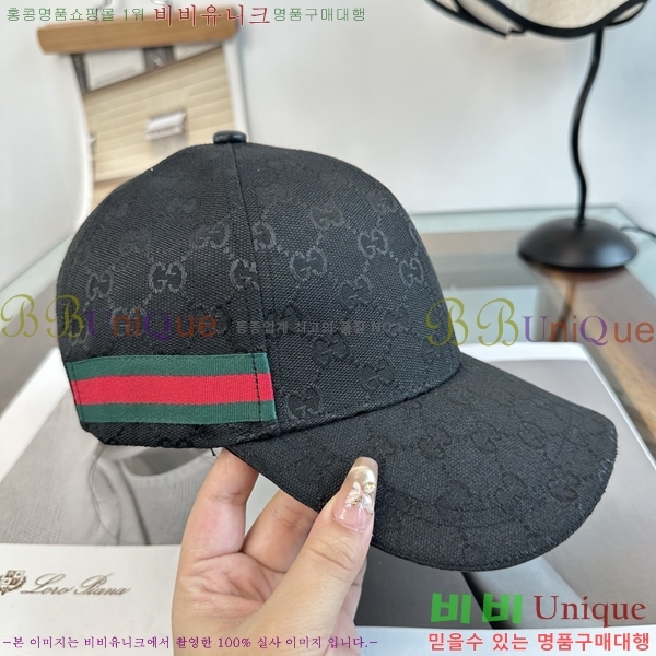 ���� ���� GG25463-1