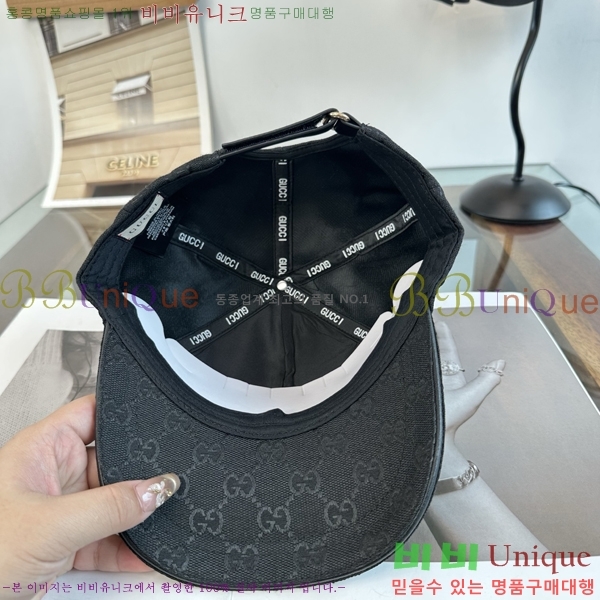 ���� ���� GG25463-1