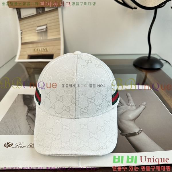���� ���� GG25463-2