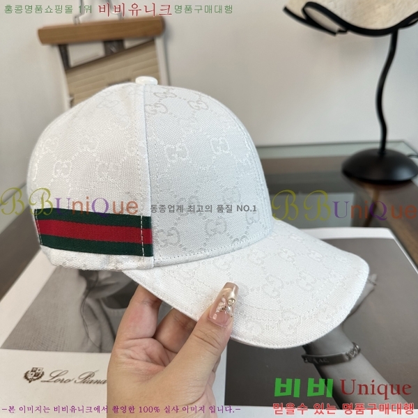���� ���� GG25463-2