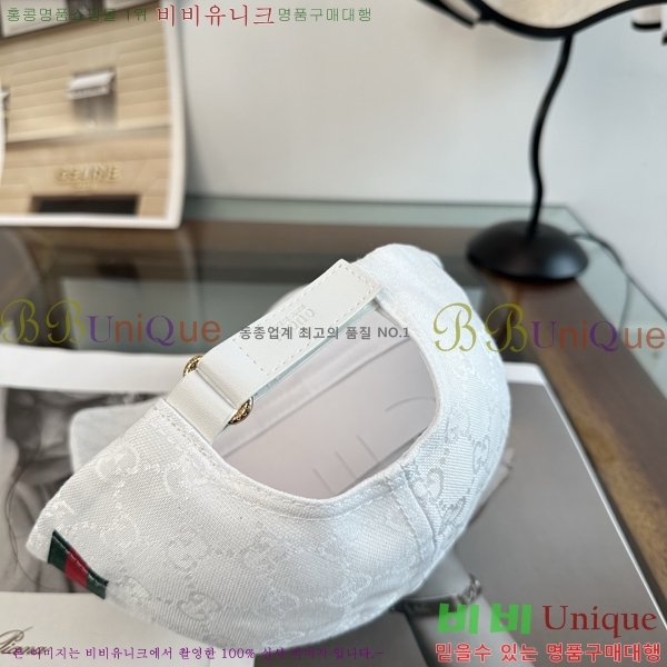 ���� ���� GG25463-2