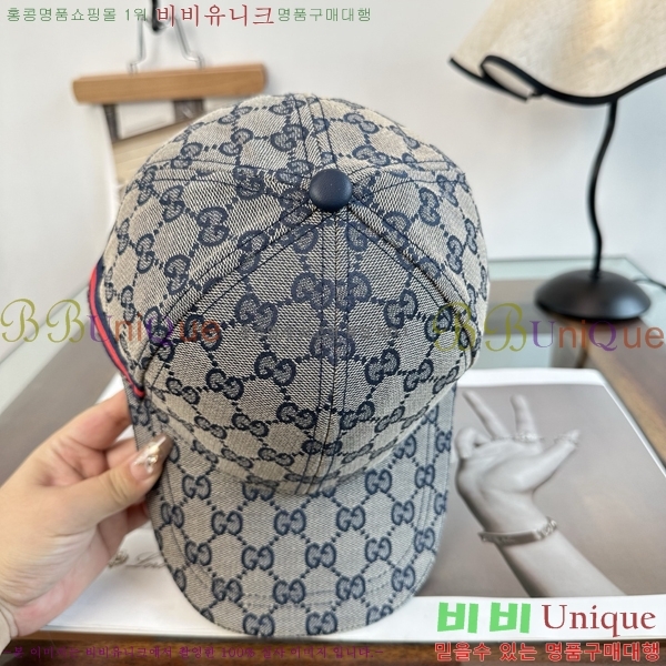 ���� ���� GG25463-3