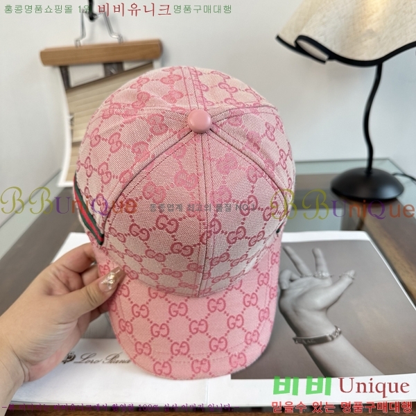 ���� ���� GG25463-4